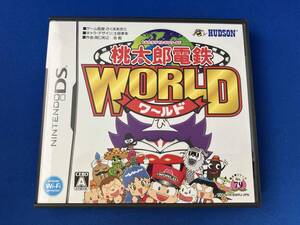 ニンテンドーDS / 桃太郎電鉄WORLD / 起動確認済み