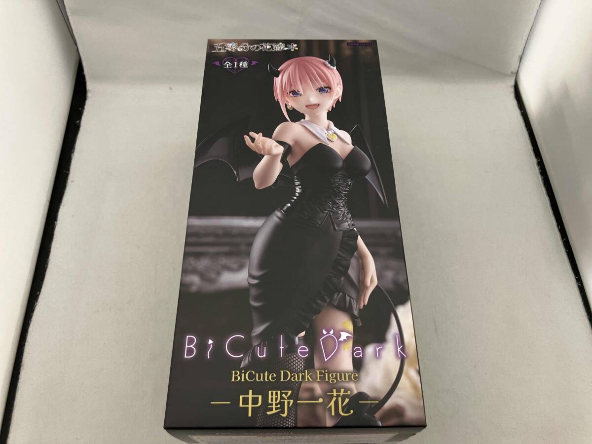 5等分の花嫁 フィギュア まとめ売り Amazon | グッドスマイルカンパニー(GOOD SMILE COMPANY) 五等分