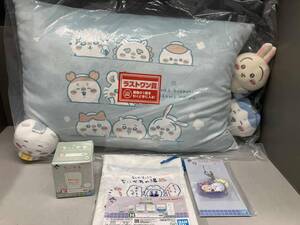 未開封 一番くじ ちいかわ ~なんかほっこり ちいかわの湯~ ラストワン賞 一緒にほっこり♪湯あがりクッション E賞 H賞 F賞 等 セット
