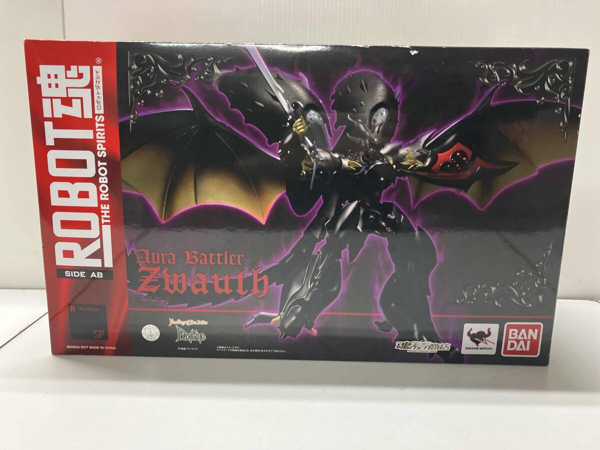 ROBOT魂　ゼルバイン　新品輸送箱未開封　プレバン限定 Amazon.co.jp: プレミアム限定「ROBOT魂 ＜SIDE AB＞ ゼルバイン