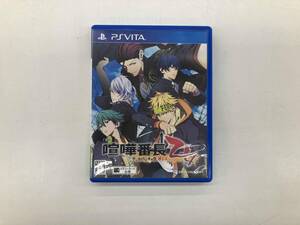 PSVITA 喧嘩番長 乙女