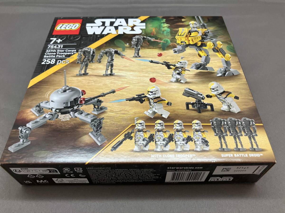 Yahoo!オークション -「未開封」(レゴ スター・ウォーズ) (LEGO