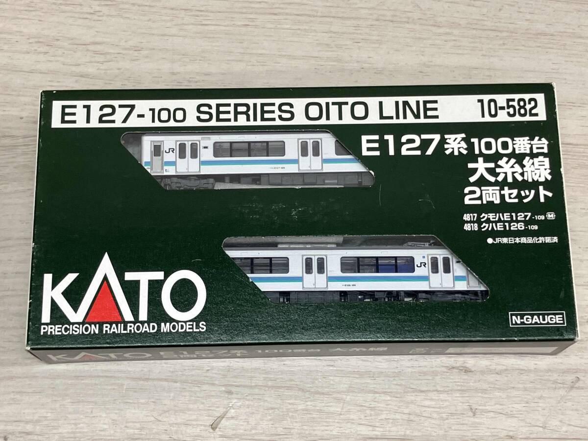 匿名配送　KATO E2系100番台 Yahoo!オークション -「e2系100」(JR、国鉄車輌) (Nゲージ)の