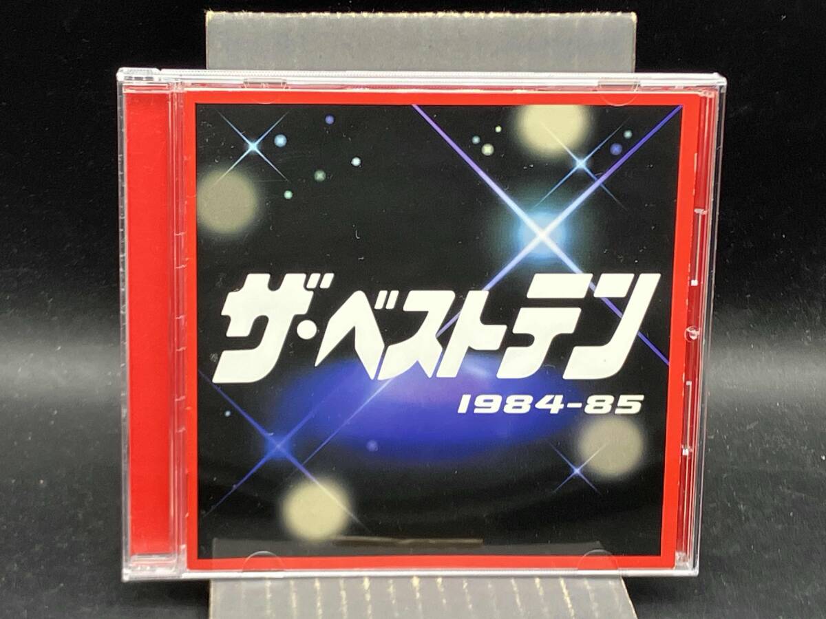 2025年最新】Yahoo!オークション -ザ・ベストテン(音楽)の中古品