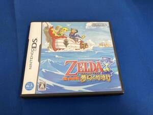 ニンテンドーDS ゼルダの伝説 夢幻の砂時計