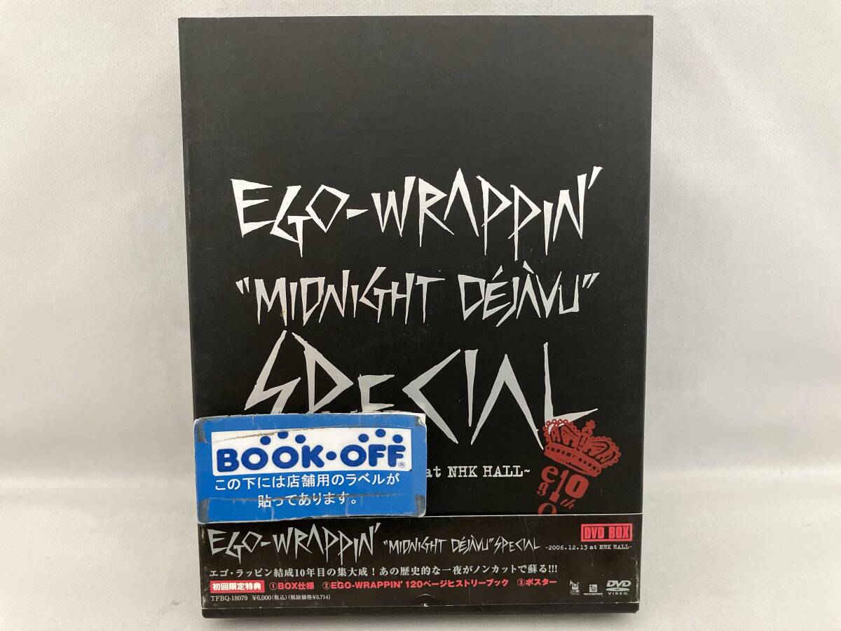 エゴラッピン DVD 中古 2025年最新】Yahoo!オークション -ego-wrappin' dvdの中古品