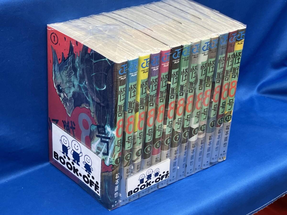 ①怪獣8号　1〜9巻　全て初版　新品　グッズ6点付き ①怪獣8号 1〜9巻 全て初版 新品 グッズ6点付き 怪獣