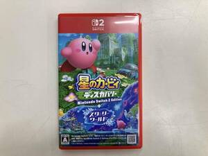 星のカービィ ディスカバリー Nintendo Switch 2 Edition + スターリーワールド