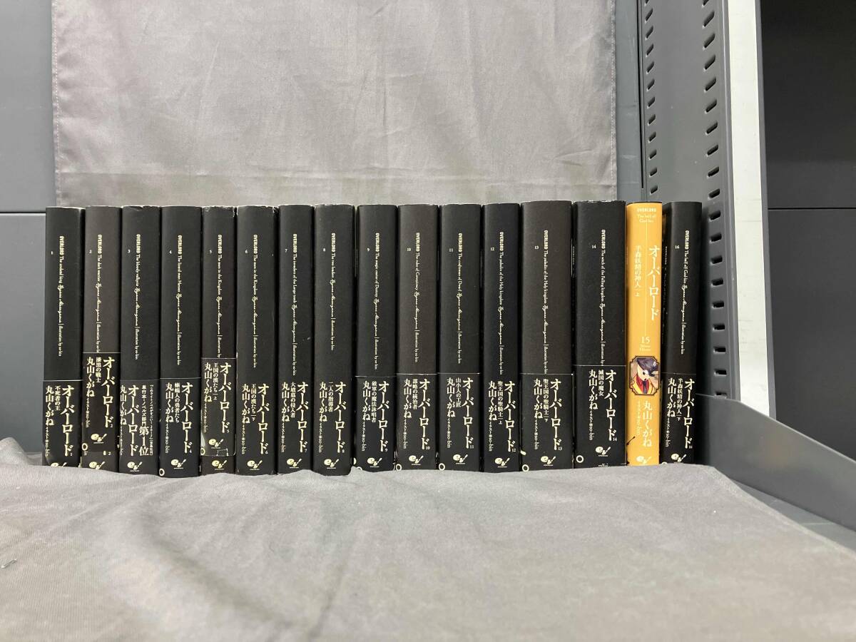 おかしな転生　全巻　セット　ラノベ　小説　美品　27冊 おかしな転生XXVII 優しいくちどけは戦いのあとに | 古流望, 珠