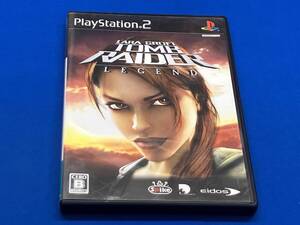 PS2 トゥームレイダー:レジェンド