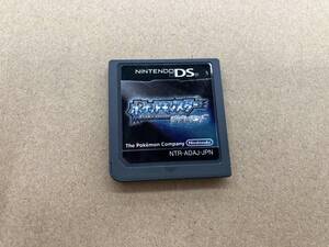 ニンテンドーDS ポケットモンスター ダイヤモンド