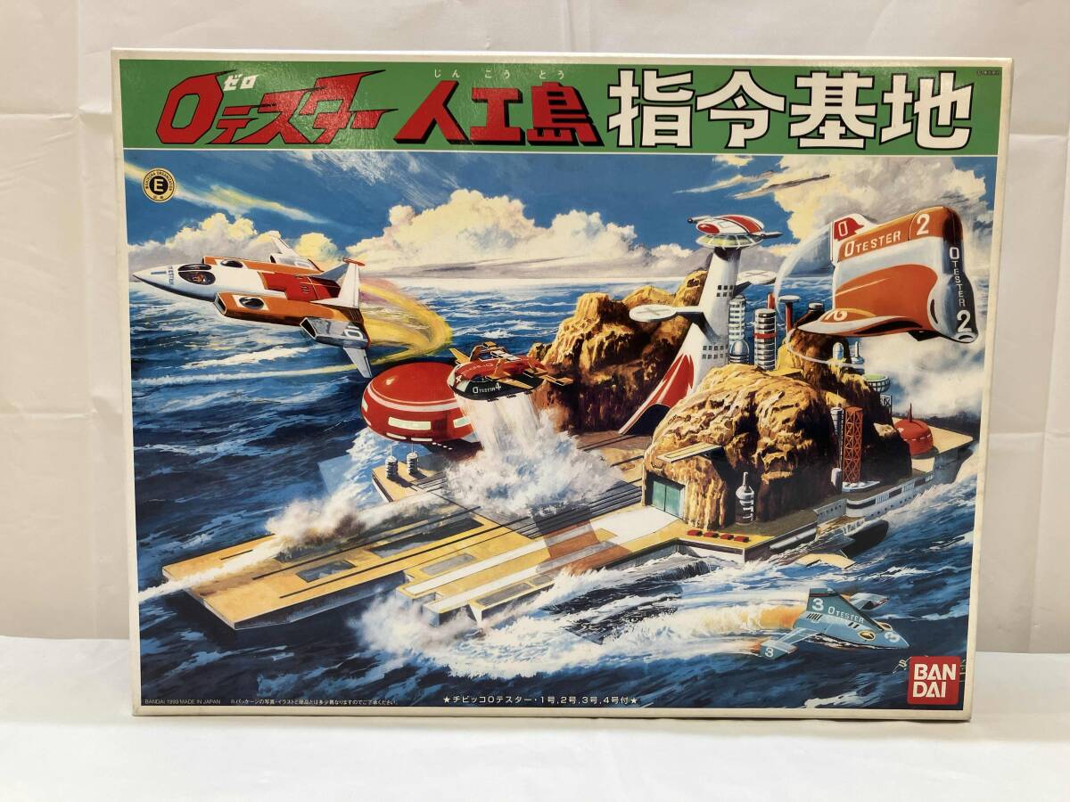 BANDAI - #アニメ#プラモデル#絶盤#ゼロテスター#人工島#新品#未使用 Amazon | ゼロテスター 人工島 プラモデル 絶盤 アニメ
