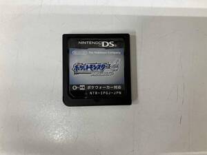 ソフトのみ ニンテンドーDS 【ポケモンウォーカー無し】ポケットモンスター ソウルシルバー
