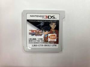 ジャンク ニンテンドー3DS 名探偵コナン ファントム狂詩曲(ラプソディー)