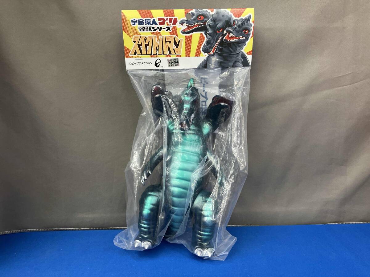 Yahoo!オークション -「三つ首竜」の落札相場・落札価格