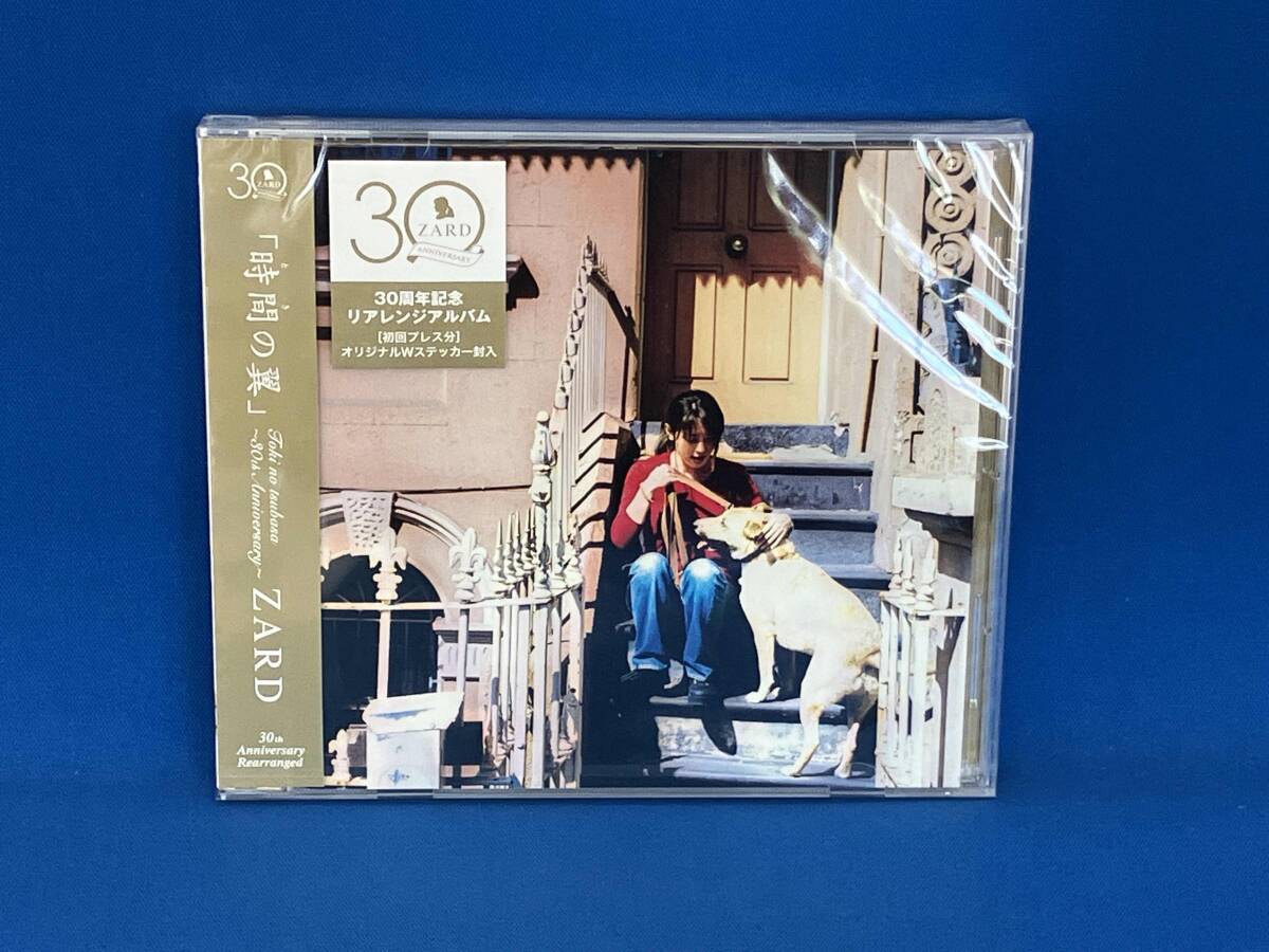 Yahoo!オークション -「時間の翼zard」(音楽) の落札相場・落札価格