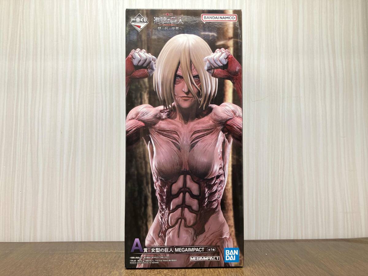 2025年最新】Yahoo!オークション -#女型の巨人の中古品・新品