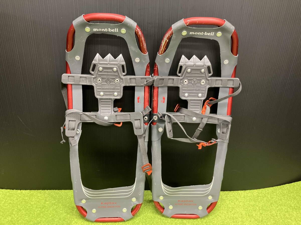 スノーシューセット（未使用） Amazon | スノーボードスケート滑り止めフットパネル ミニ