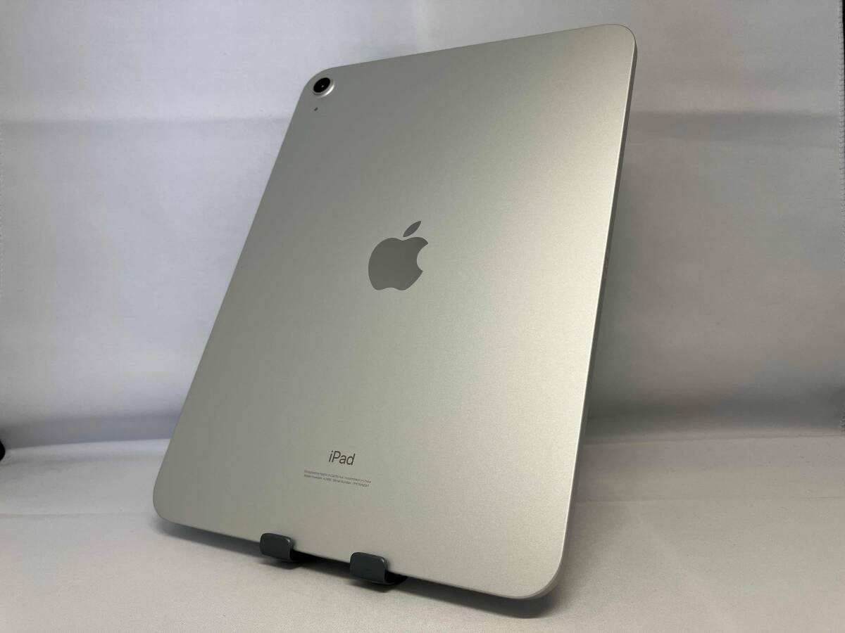 iPad/第10世代/64GB/シルバー/MPQ03J/A/Wi-Fiモデル iPad Wi-Fi 64GB - シルバー（第10世代）[整備済製品] - 教育 - Apple