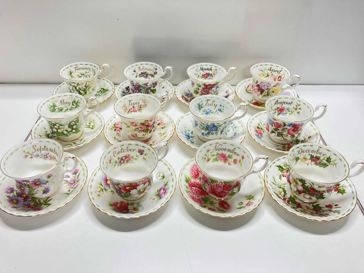 2025年最新】Yahoo!オークション - ロイヤルアルバート(ブランド