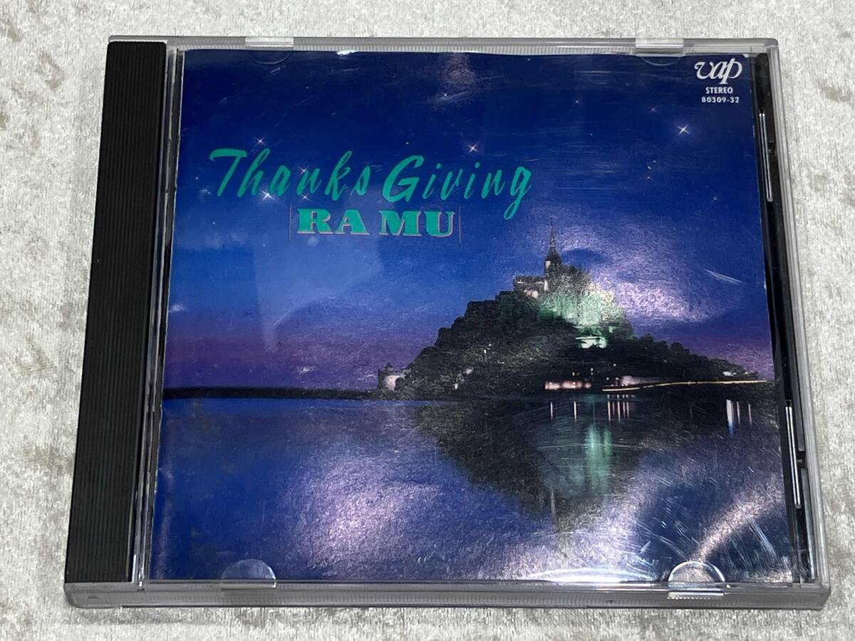 ラ・ムー RA MU THANKS GIVING アナログ 新品 RSD2018 RA MU = ラ・ムー – Thanks Giving – Vinyl (LP, Album), 1988
