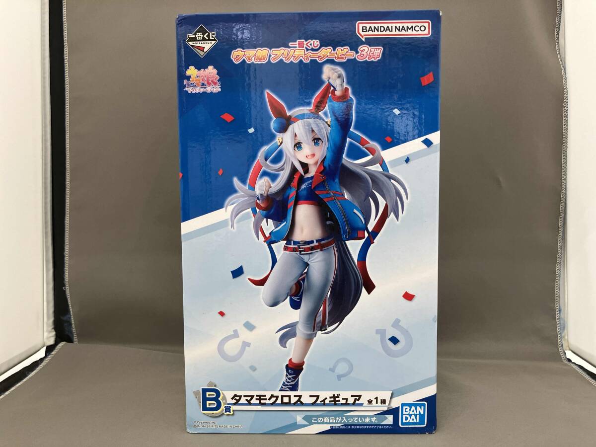 【未開封】ウマ娘　プリティーダービー　フィギュア　タマモクロス　19体セット Amazon | ウマ娘 プリティーダービー タマモクロス フィギュア