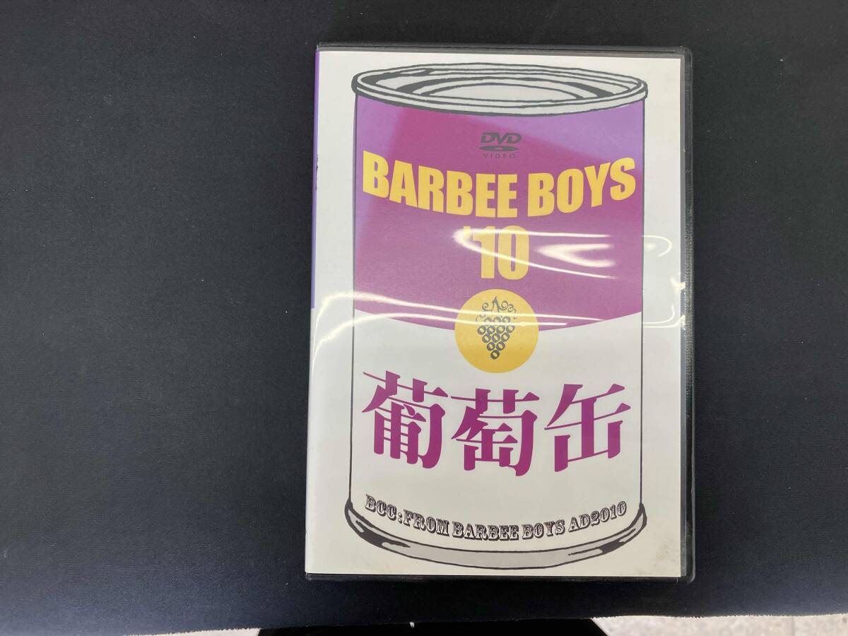 23j ★ay 葡萄缶 BARBEE BOYS'10 [DVD] Amazon.co.jp: 葡萄缶 BARBEE BOYS'10 [DVD] : BARBEE BOYS: DVD
