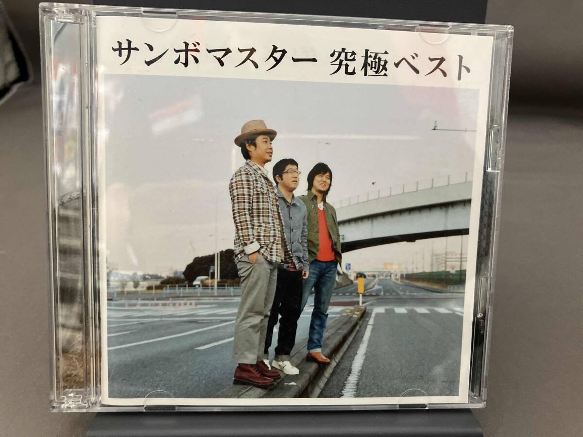 2025年最新】Yahoo!オークション -サンボマスター(さ)の中古品