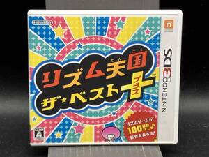 ニンテンドー3DS リズム天国 ザ・ベスト+