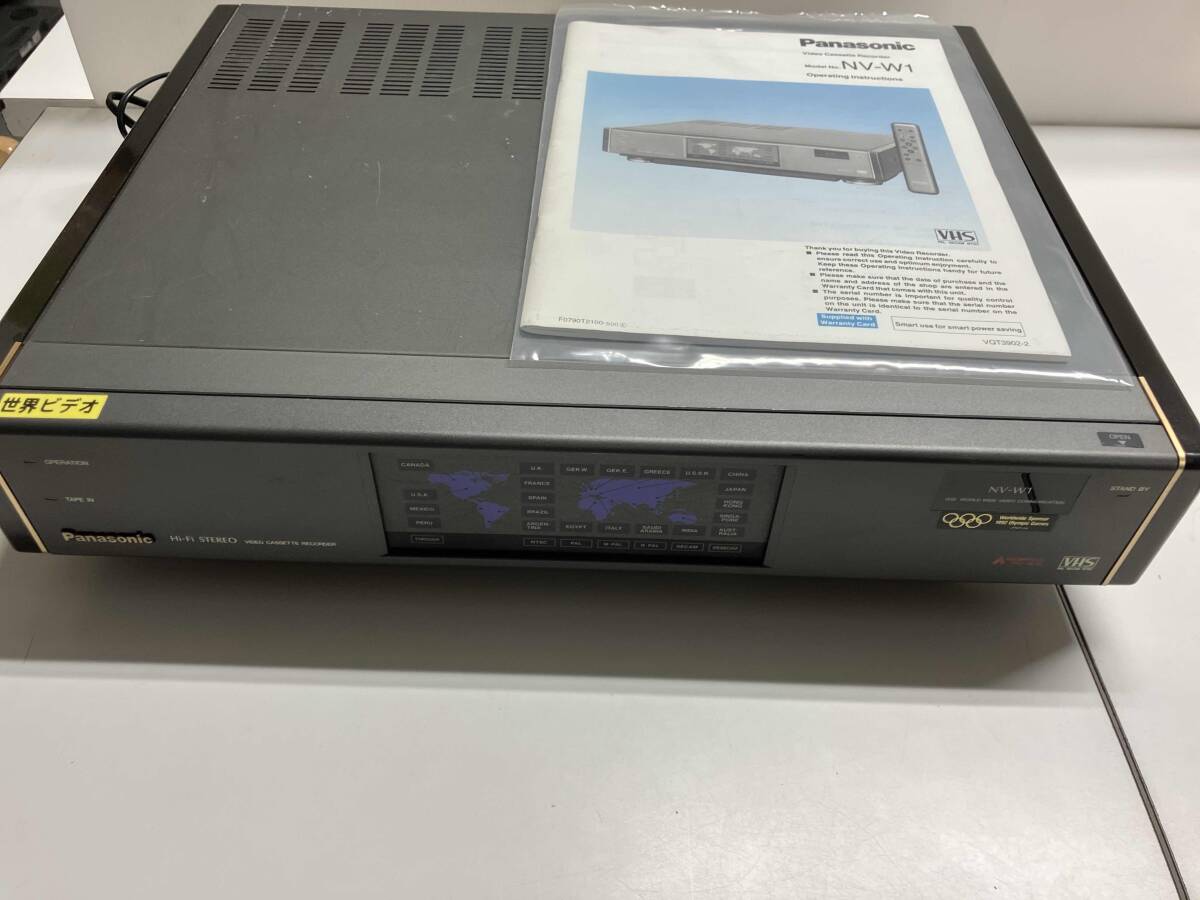 Yahoo!オークション -「ジャンク」(VHSビデオデッキ) (ビデオ