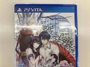 PSVITA 神凪ノ杜 五月雨綴り