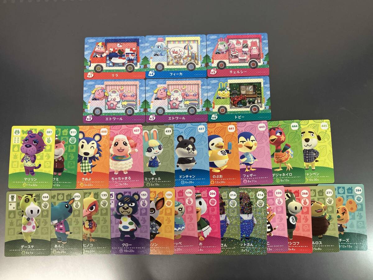 Yahoo!オークション -「どうぶつの森 amiibo まとめ」の落札相場