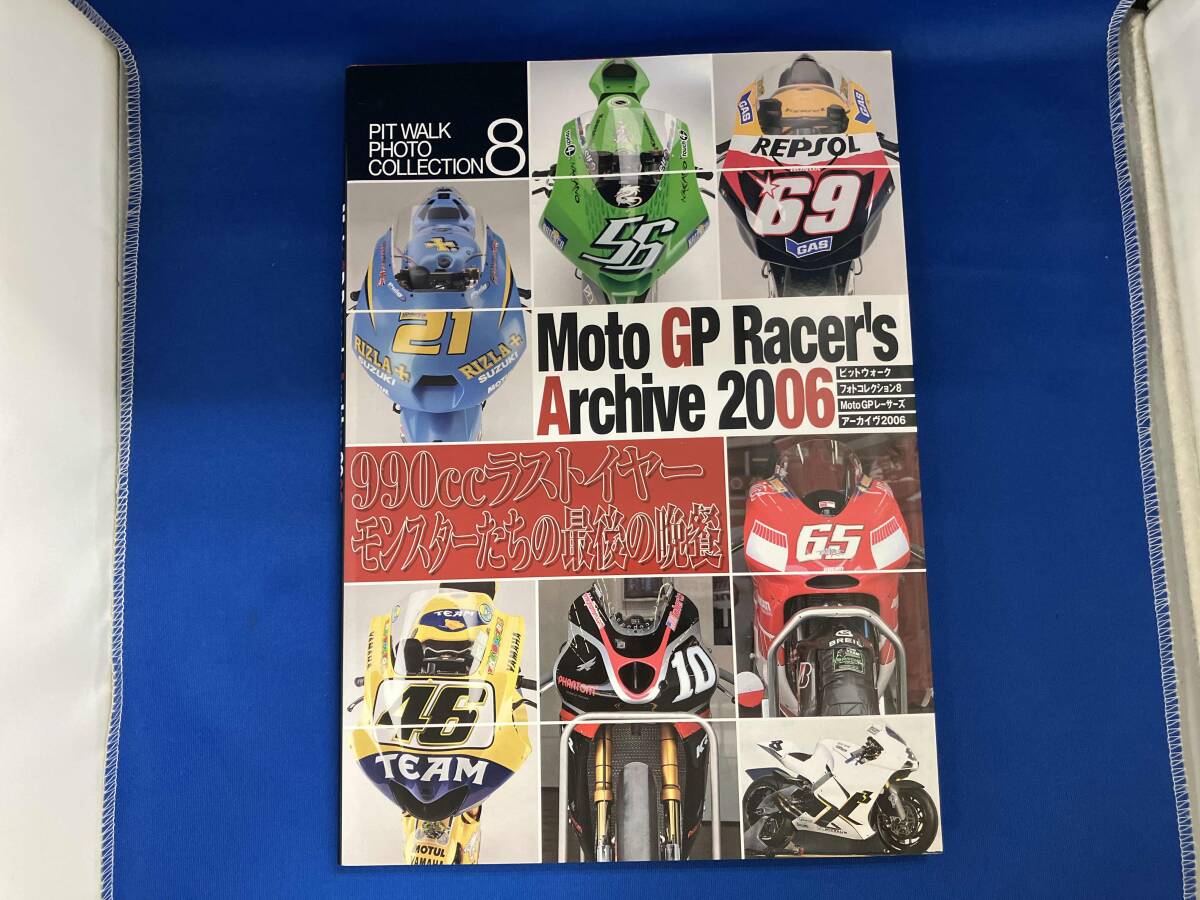 【絶版品】大日本絵画 エアロ・ディテール 5冊セット 絶版品】大日本絵画 エアロ・ディテール 5冊セット 絶版品】大