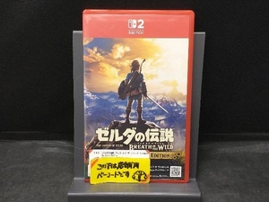 ゼルダの伝説 ブレス オブ ザ ワイルド Nintendo Switch 2 Edition