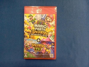 未開封品 スーパー マリオパーティ ジャンボリー Nintendo Switch 2 Edition + ジャンボリーTV