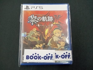 英雄伝説 黎の軌跡Ⅱ -CRIMSON SiN- 通常版