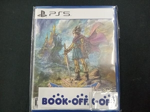 ドラゴンクエストⅢ そして伝説へ…