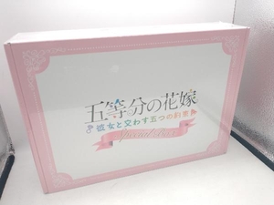 未開封品 ニンテンドースイッチ 五等分の花嫁 ~彼女と交わす五つの約束~ スペシャルボックス
