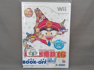Wii 桃太郎電鉄16 北海道大移動の巻!