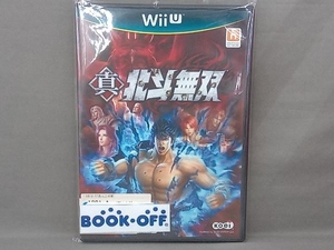 WiiU 真・北斗無双