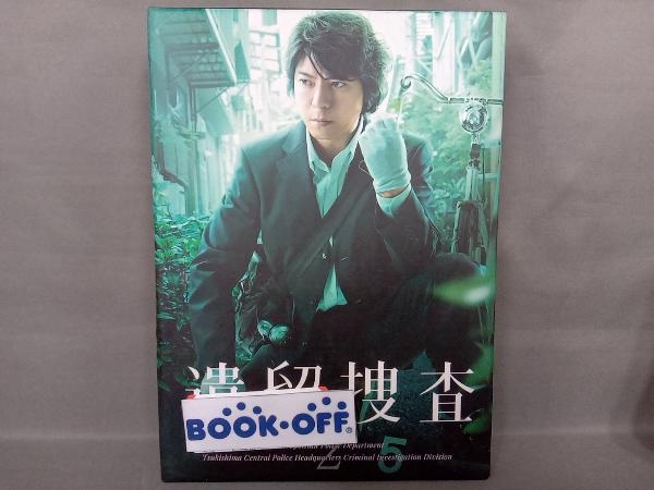 中古 遺留捜査 DVD-BOX 3BOXセット 2025年最新】Yahoo!オークション -遺留捜査 dvd-boxの中古品