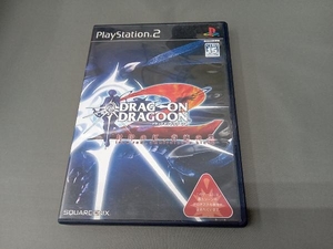 PS2 ドラッグ オン ドラグーン2 封印の紅、背徳の黒