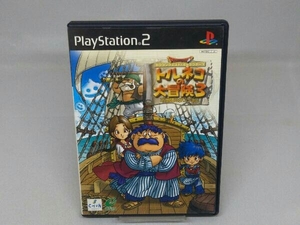 【PS2】ドラゴンクエストキャラクターズ トルネコの大冒険3