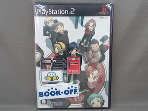 PS2 ペルソナ3 フェス <アペンドディスク版>