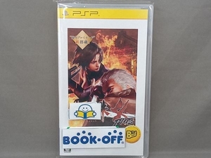 PSP 天誅4 Plus PSP the Best