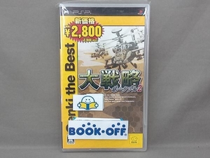 PSP 大戦略ポータブル2 Genki The Best