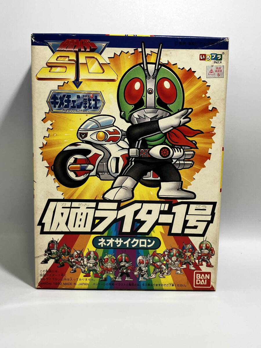 爆輪駆動 仮面ライダーSD 仮面ライダー１号 ネオサイクロン　未開封品 Yahoo!オークション - 希少 レア 未使用 仮面ライダー SD 爆輪