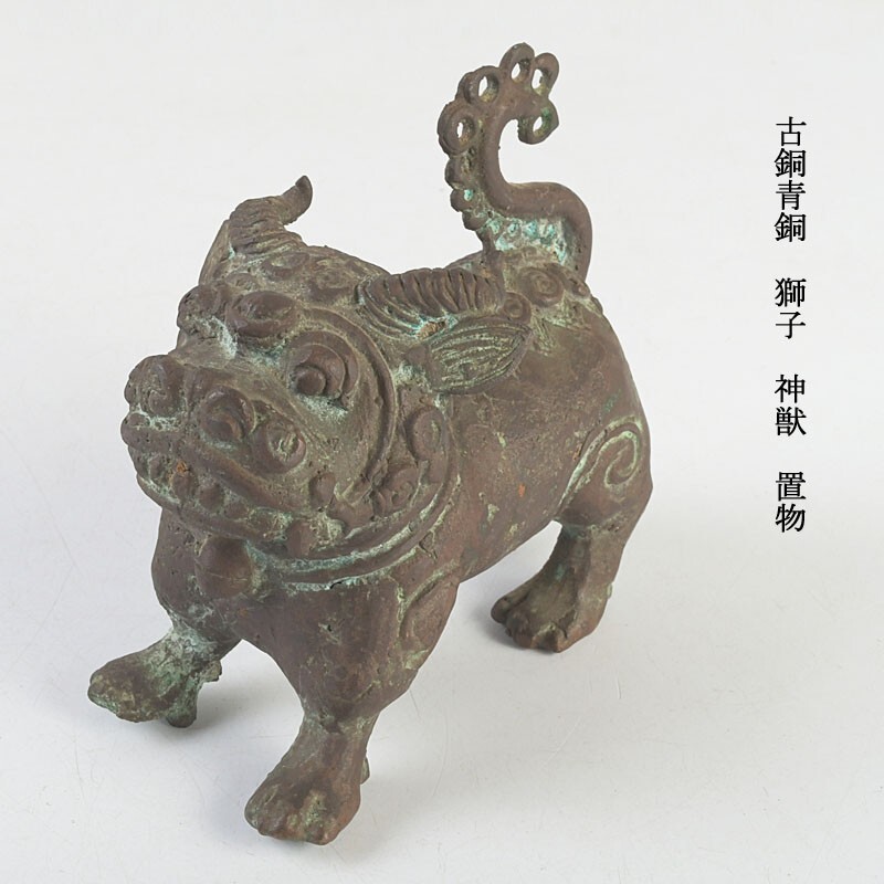 アンティーク青銅製　置物 2025年最新】Yahoo!オークション -青銅 置物(アンティーク