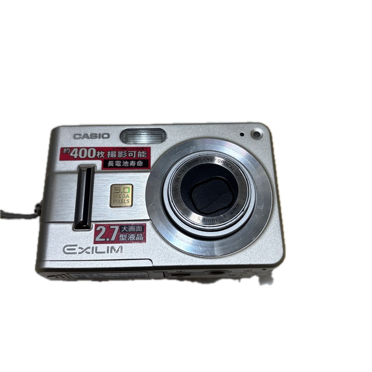 ジャンク　コンデジまとめ　24台 2025年最新】Yahoo!オークション -コンデジ ジャンクの中古品