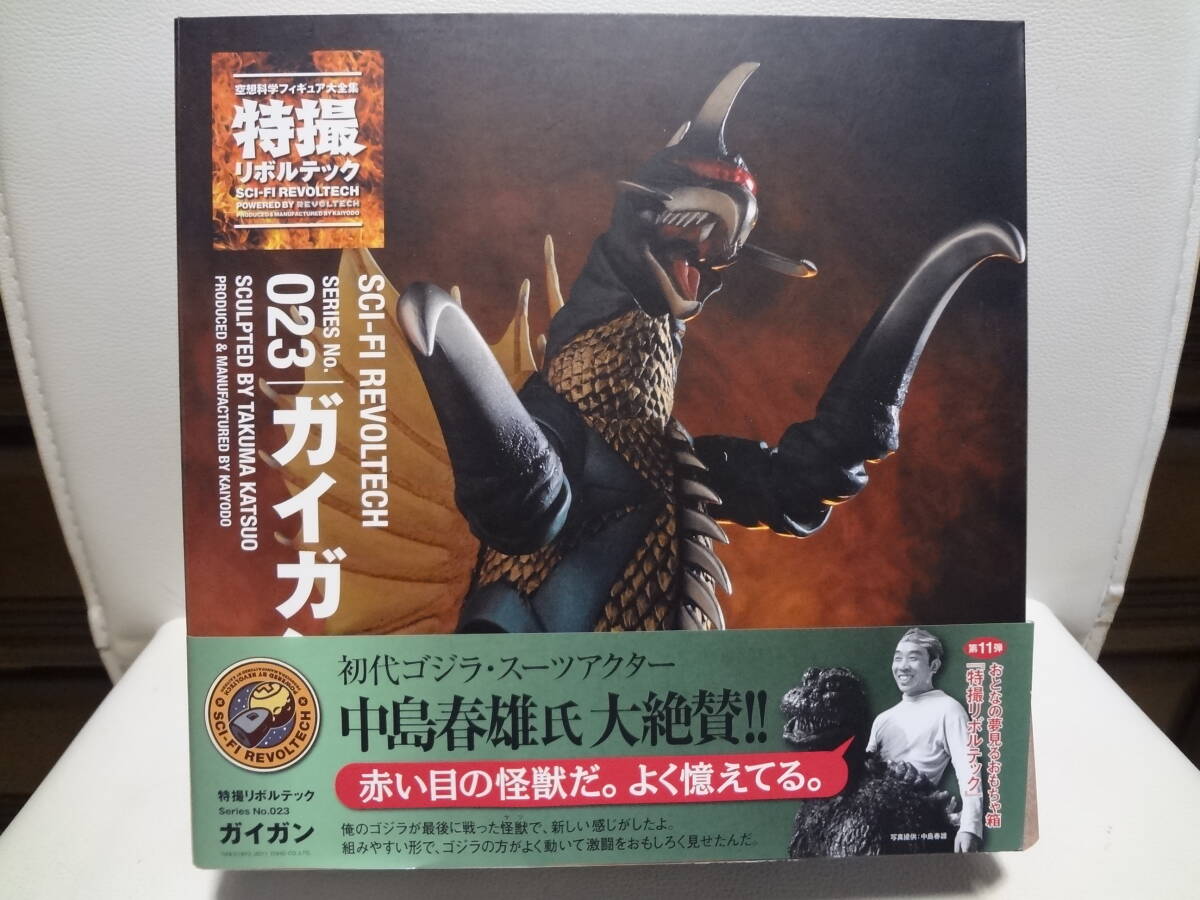 U.S. TOYS BB ガイガン フィギュア 新品 新品未使用 2025年最新】Yahoo!オークション -ガイガン(おもちゃ、ゲーム)の